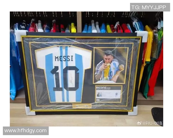 塞尔:梅西的签名球衣将参加验证体系,使购买者可以核对真伪